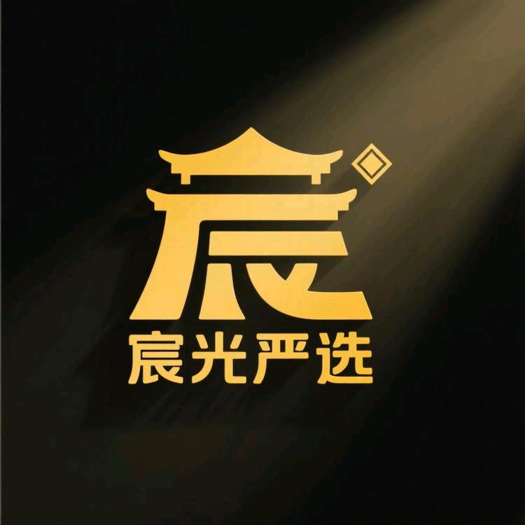 宸光严选商行