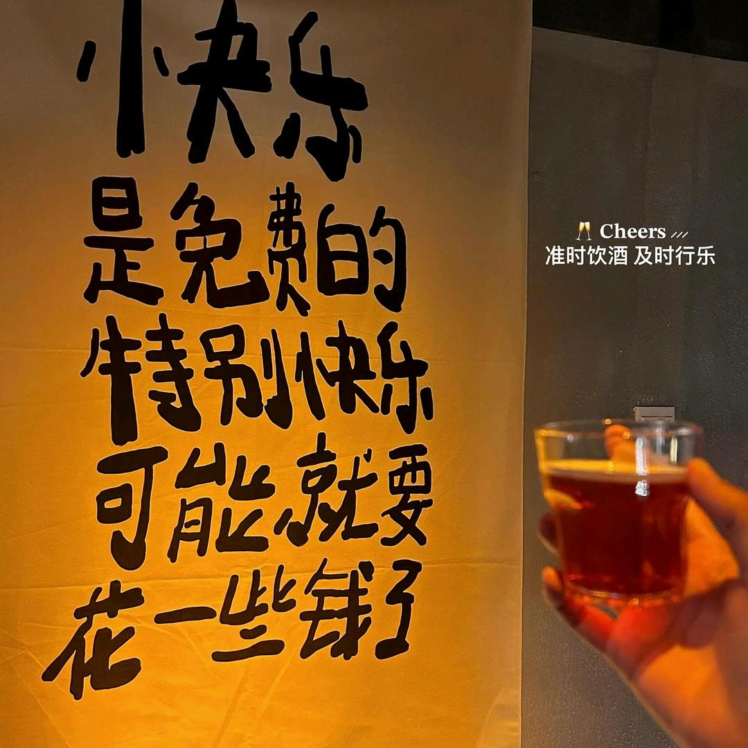 然后呢