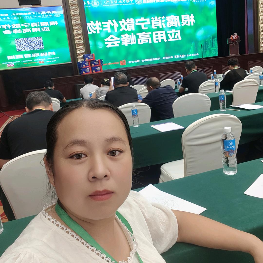 老店镇强大蒜业分店