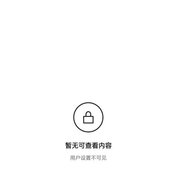 一位人