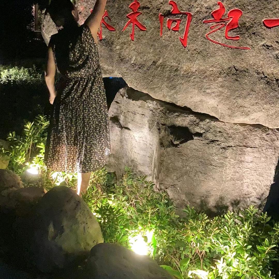 过好每一天/勿私聊