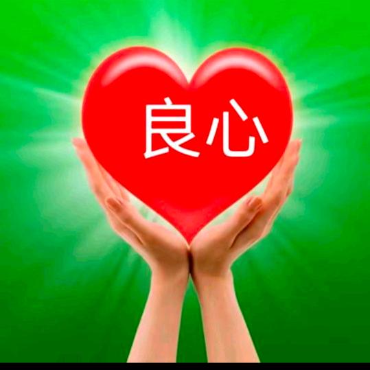 🌈平淡人生🌈