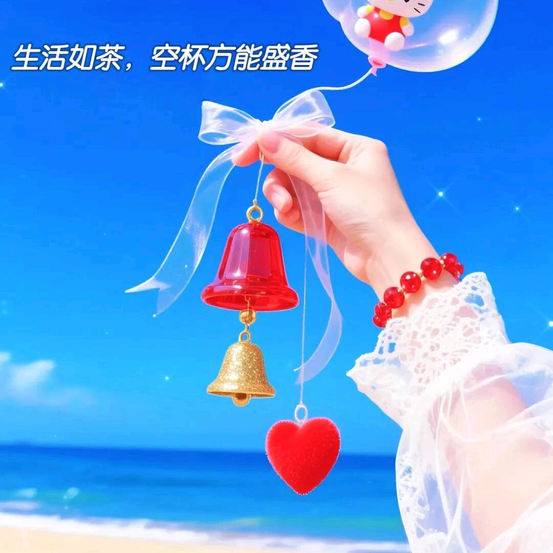 白首不相离