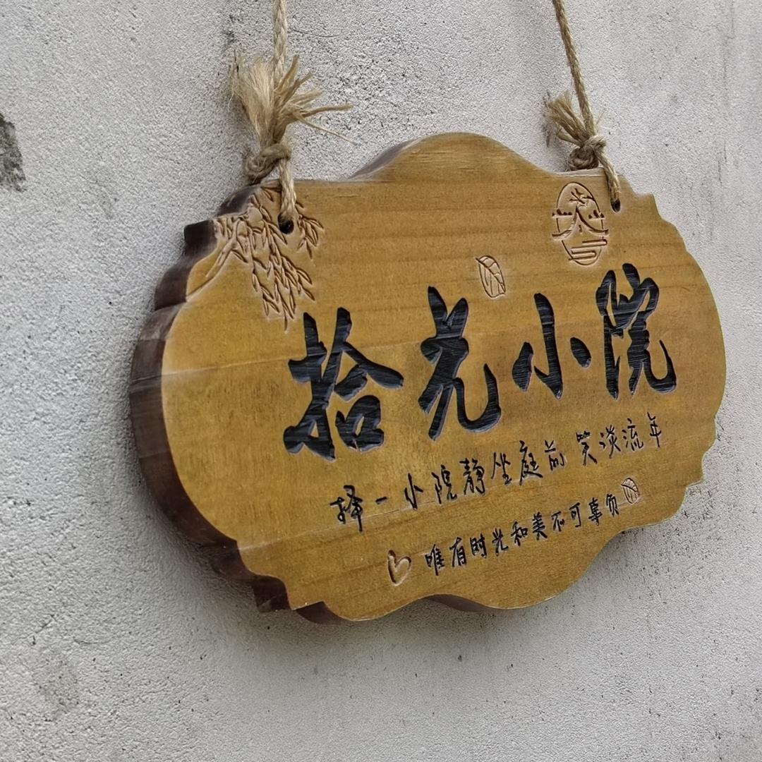 @小賴同學👋