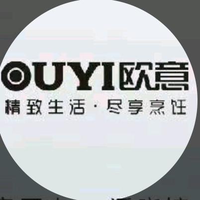 欧意厨电