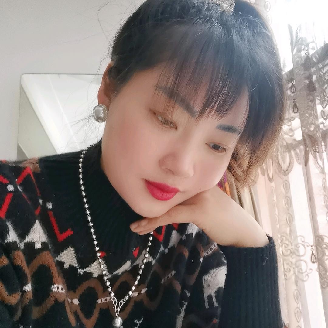 张二妹
