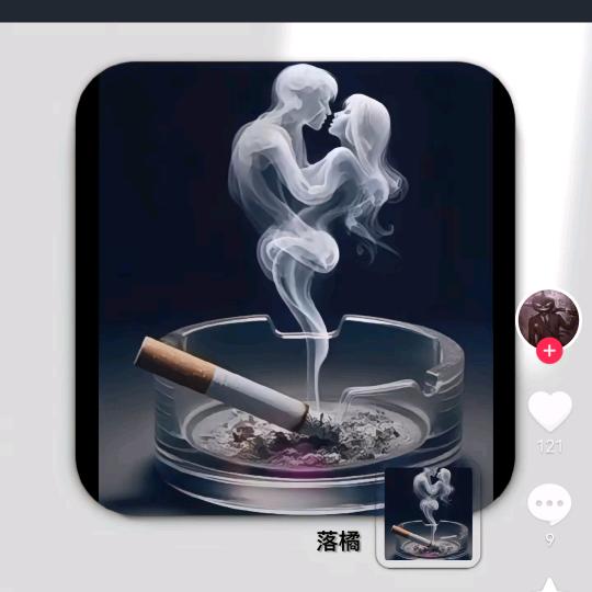 ئ眼又紅了幾分ى