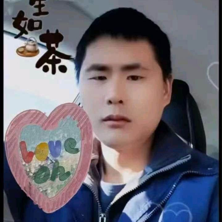 名生在外有好有坏