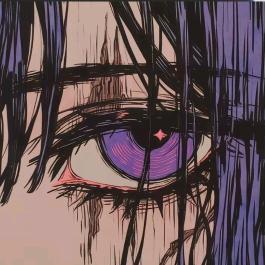 怜