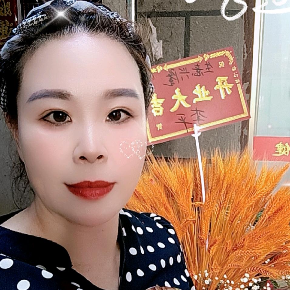 南平小妹好物