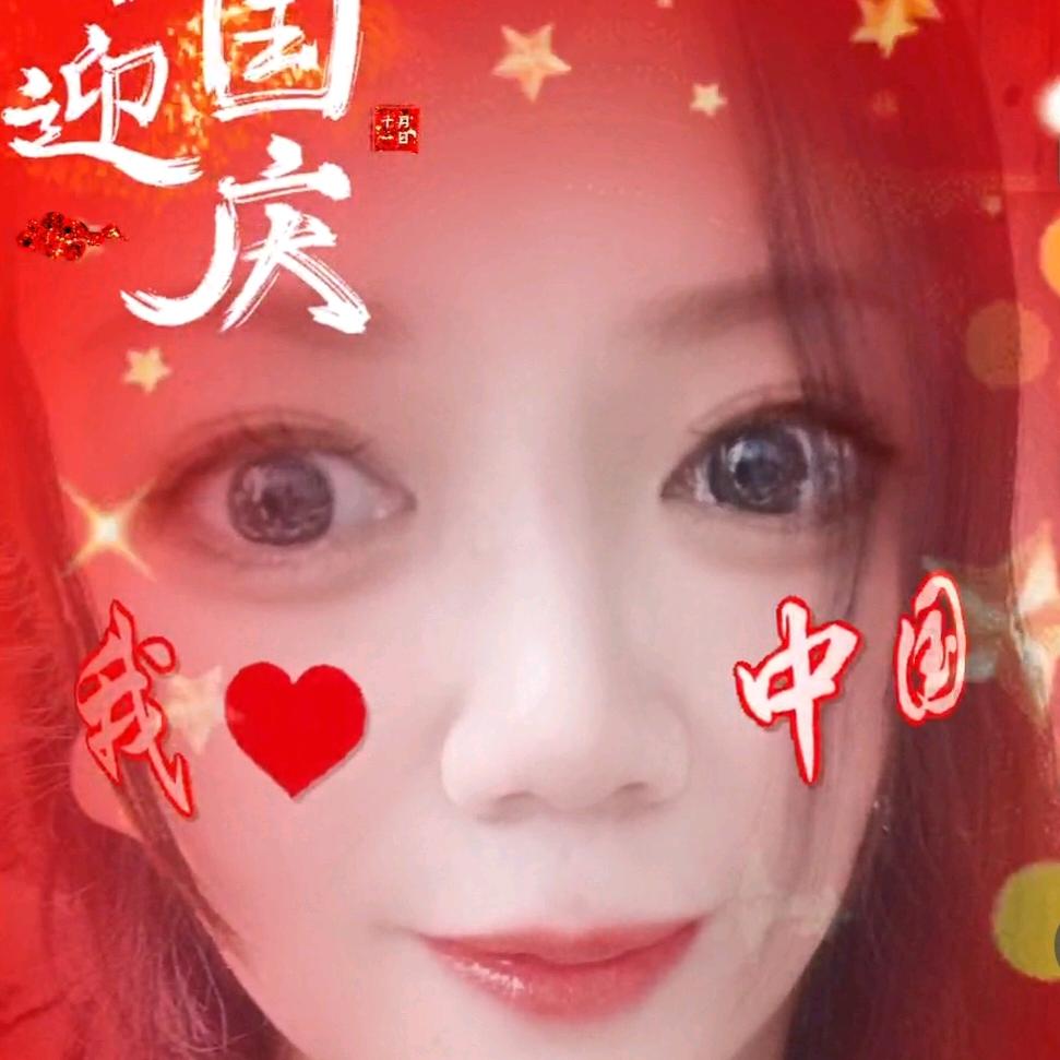 天生任性