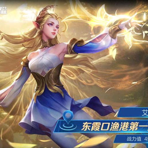 Lov。谋财。渡余生