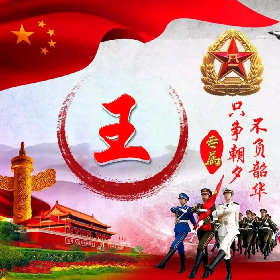 @浪迹天涯@