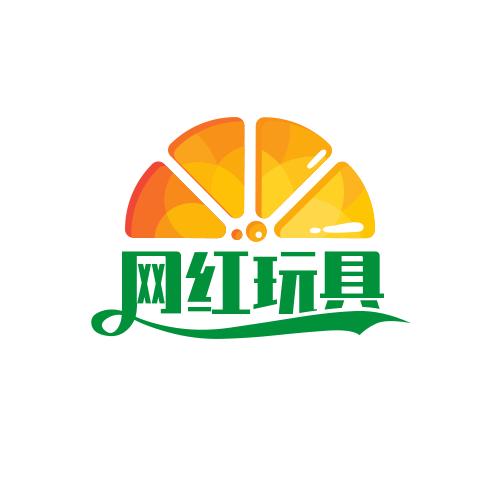 网红解压玩具店
