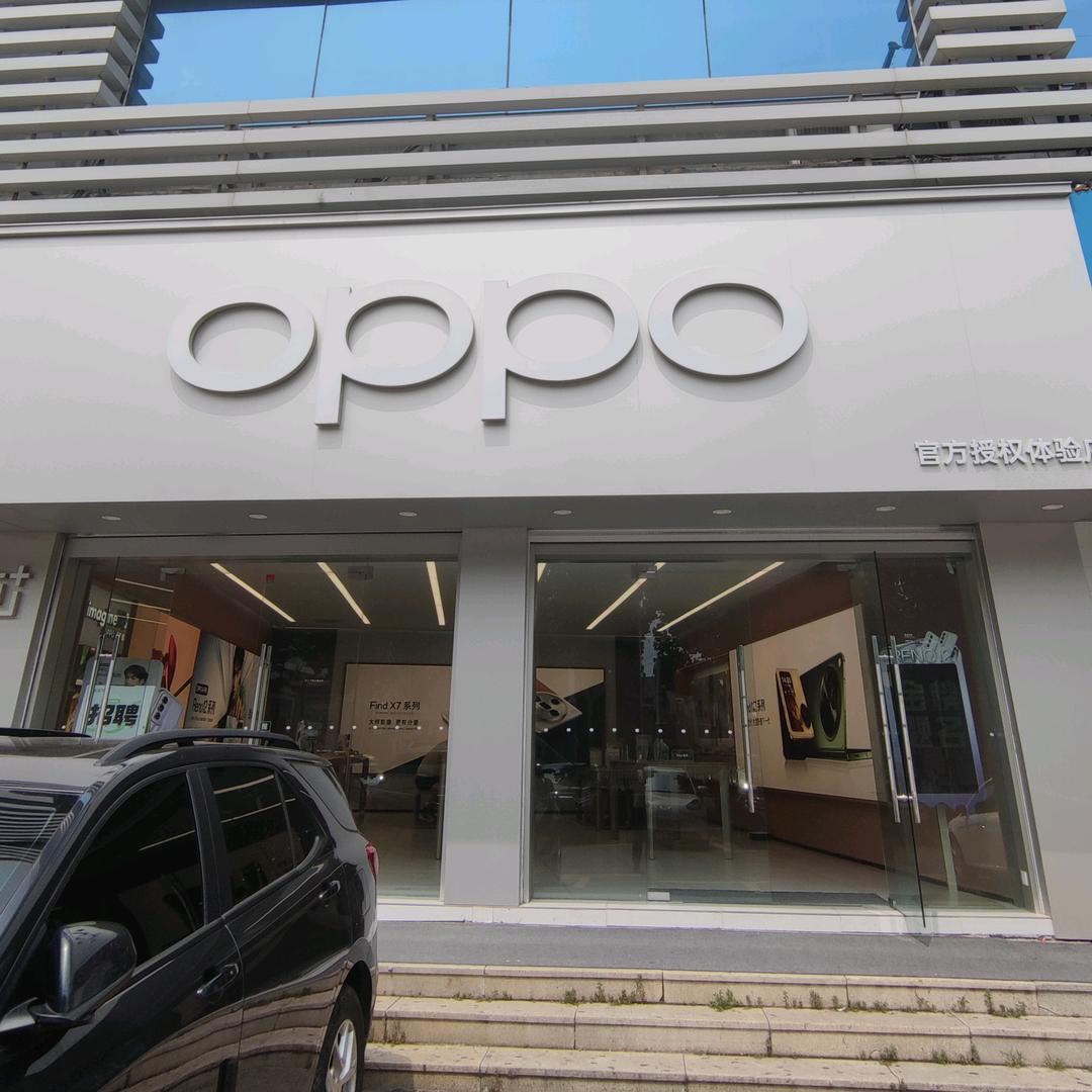 oppo即墨墨城路二店–海燕呐