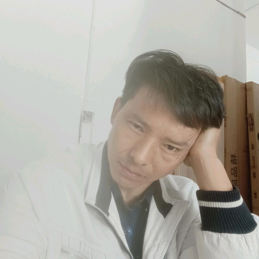 用户2822325940425正在打拼