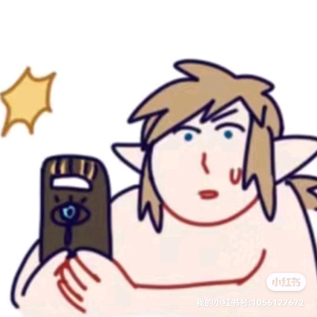 新时代五好人类