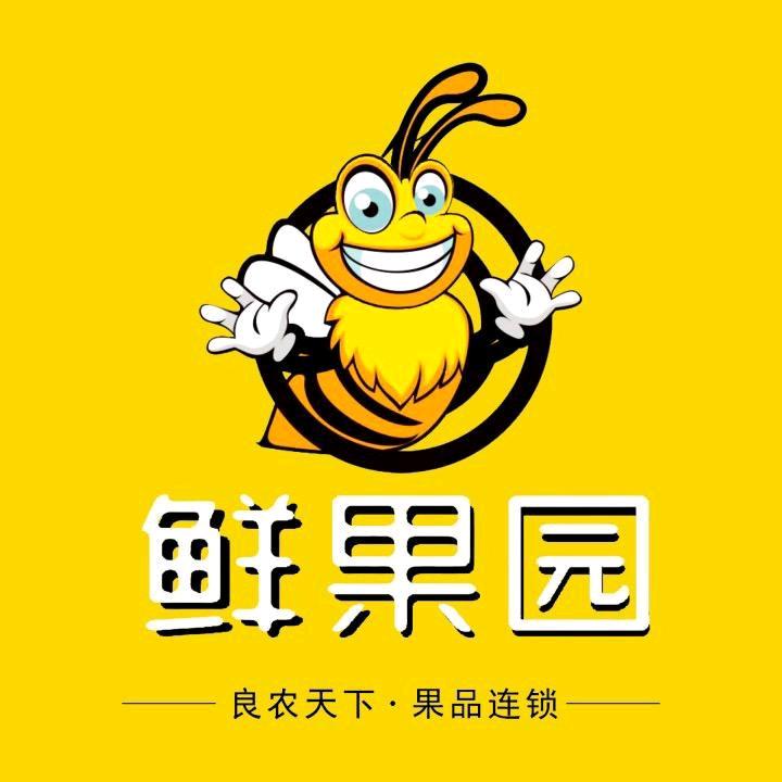 良农天下鲜果园（每周宠粉送福利）