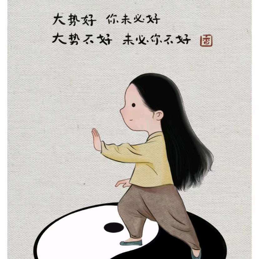 37℃的微笑