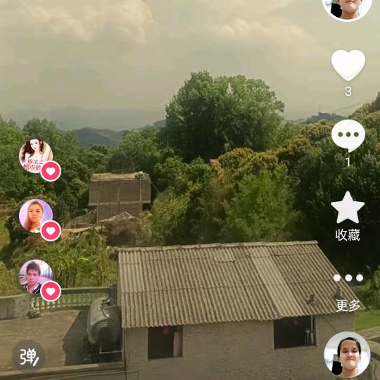 华静@