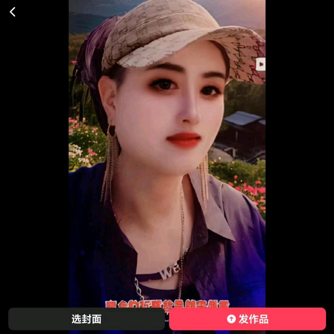 苗红