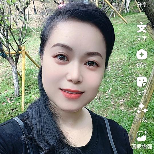 红姐(每天下午1:18分开播)