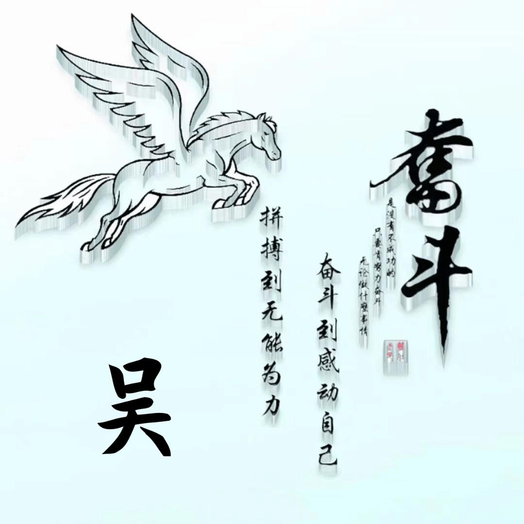 精品二手车