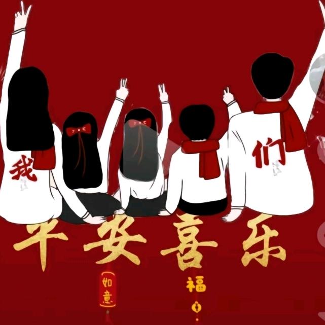 涵晗❤韩