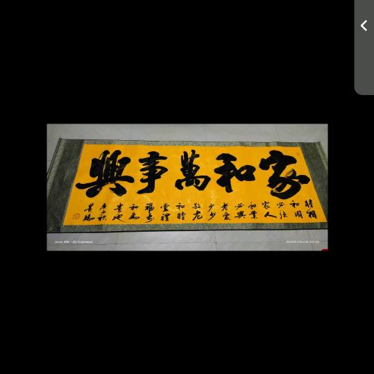 植哥（梧州卡友）