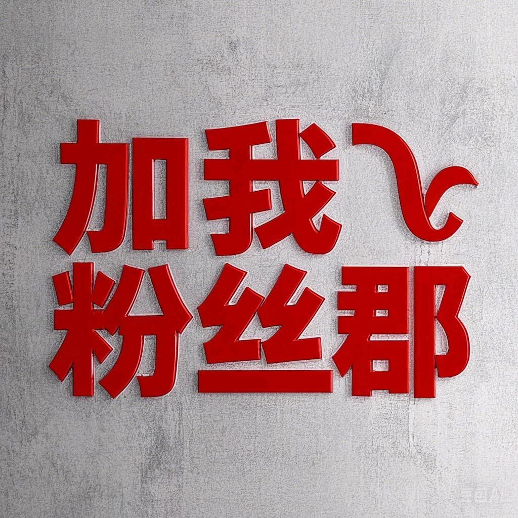 请叫我蔡虚蜂