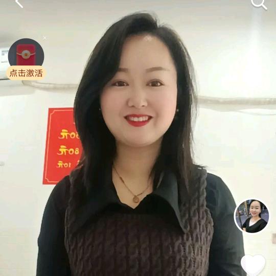 霞妹