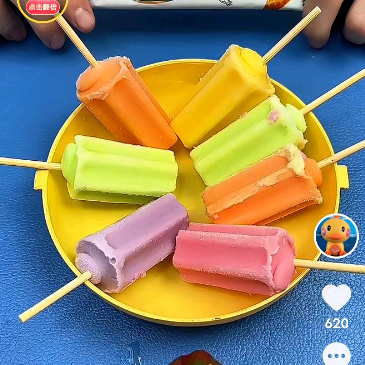 下一站幸福