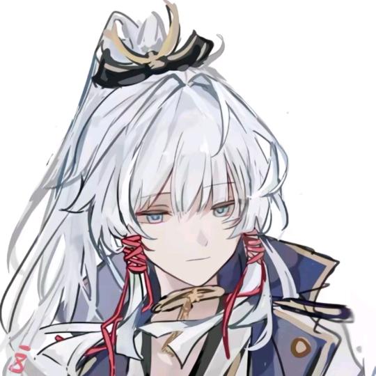涵