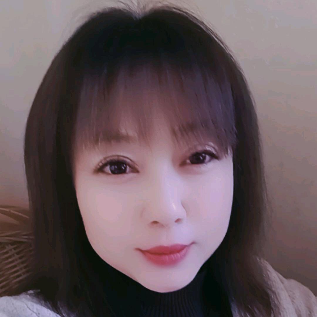 青