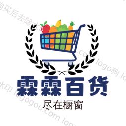 霖霖百货