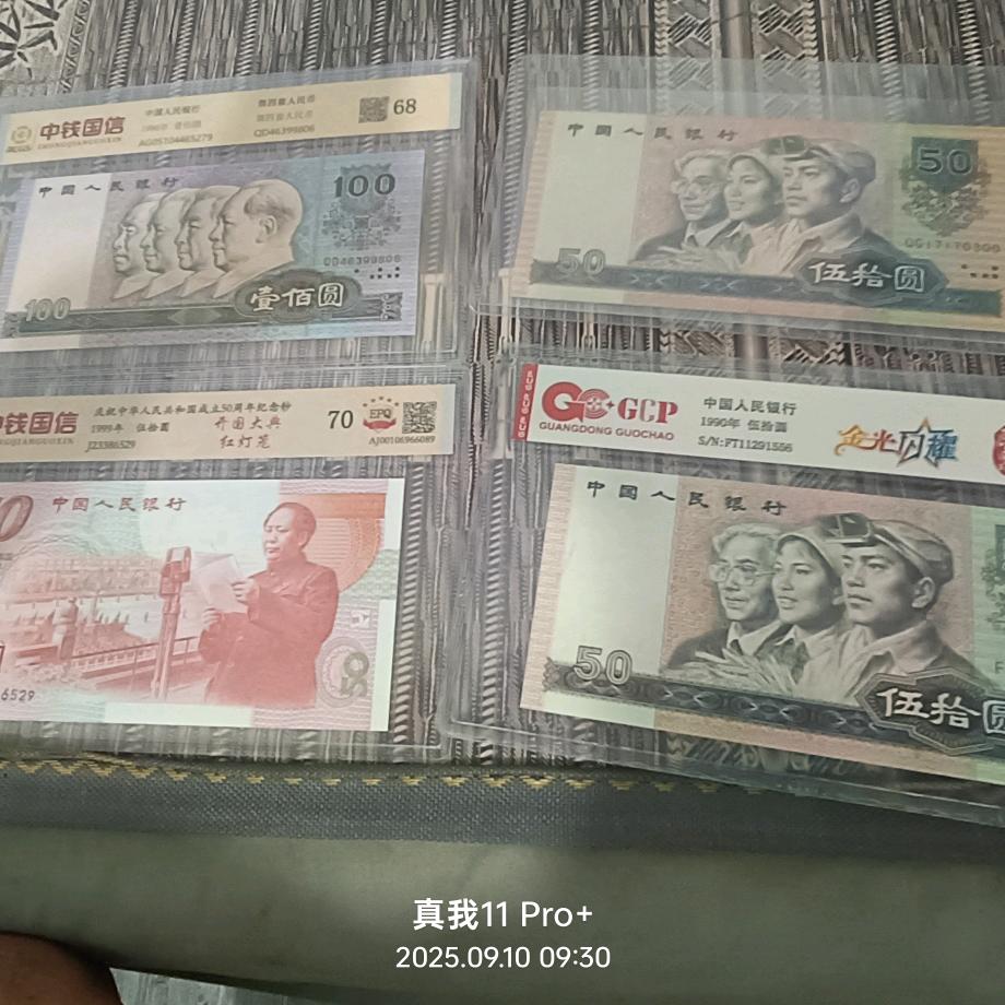 天生傲骨。🐍🤝