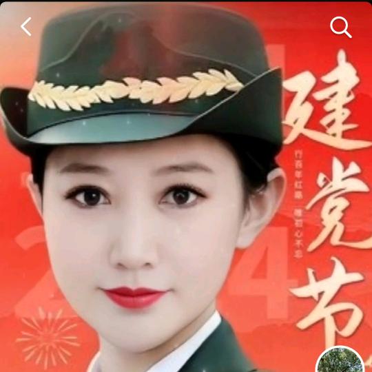 机智的老陈