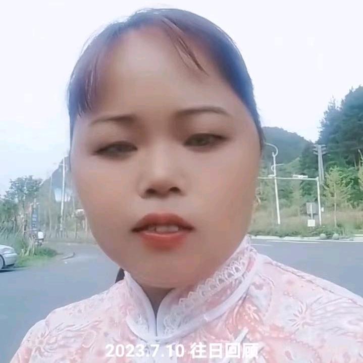 开心.