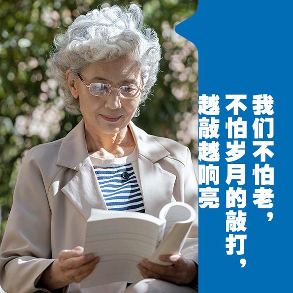 油田成人艺术