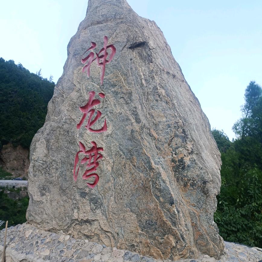薛建军