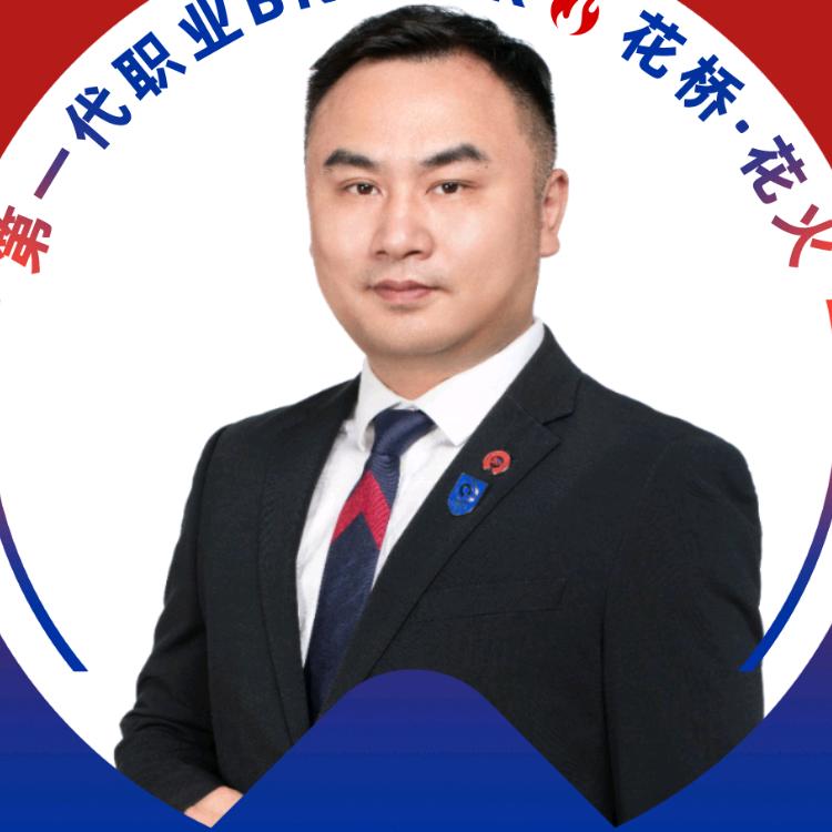 大威说房 黄石