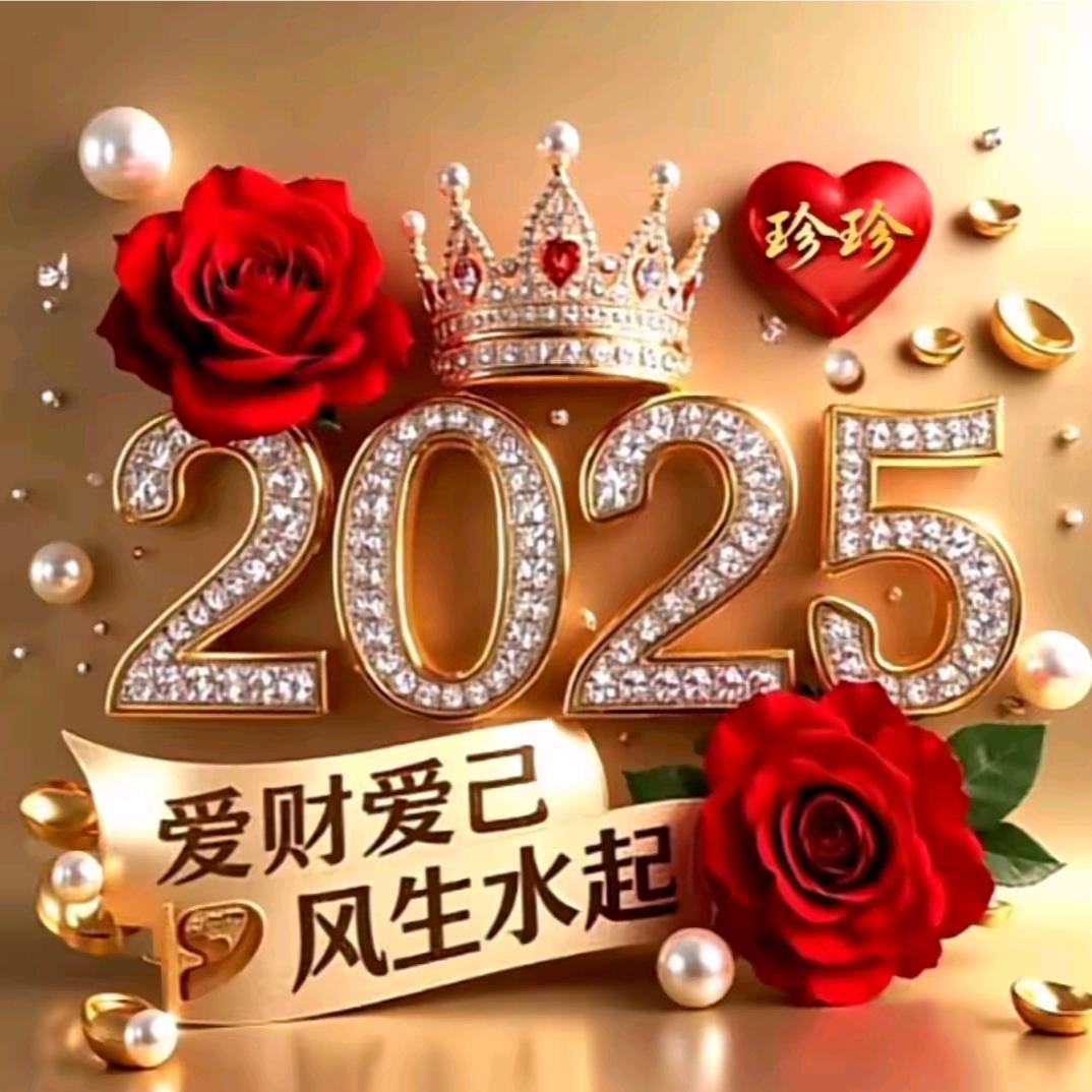 新澳门🇲🇴小北