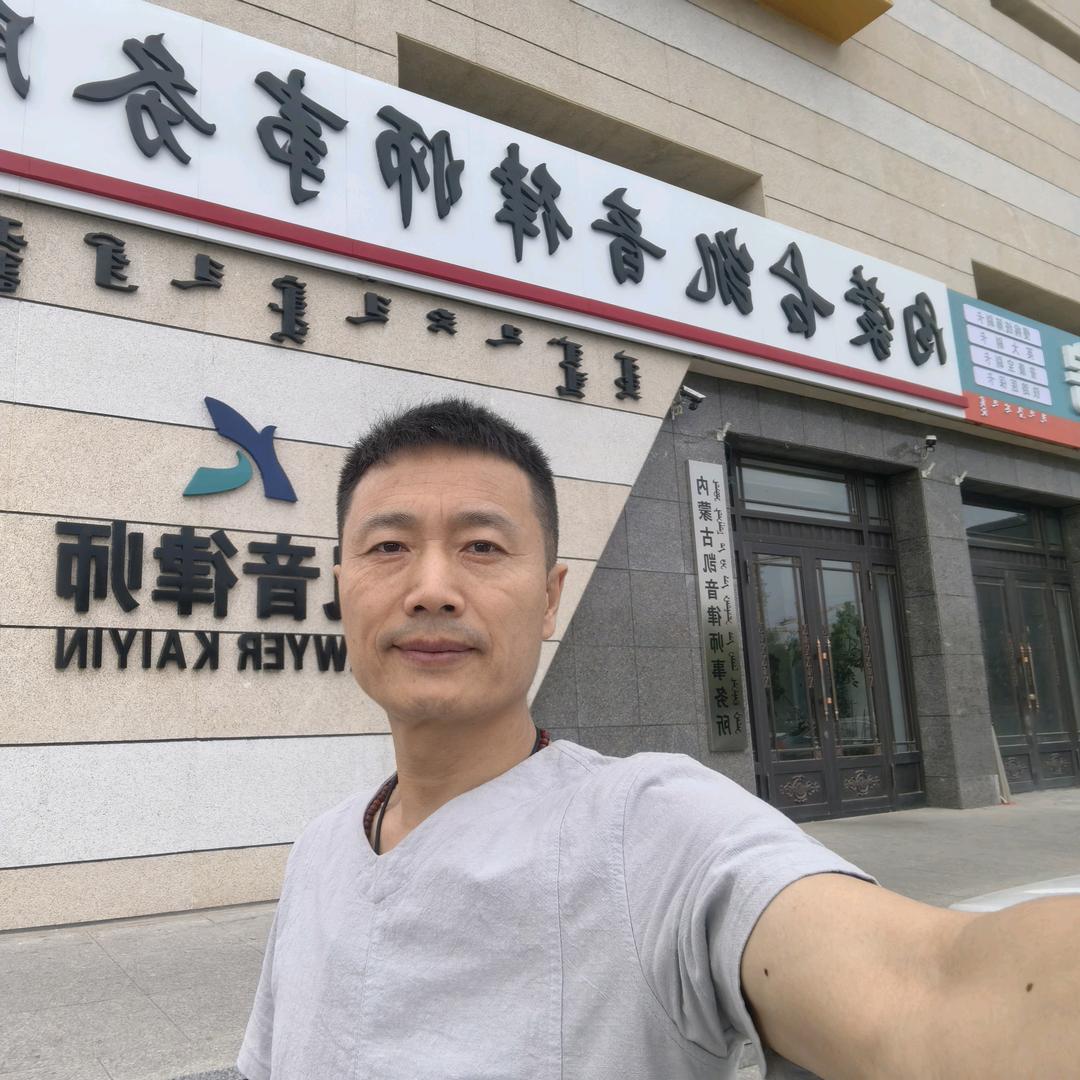 小勇助理特产经销