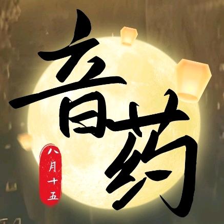 海口龙华区菩迦文化传媒工作室