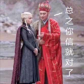 爱摸夜螺丝