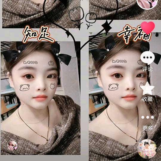 活着就好
