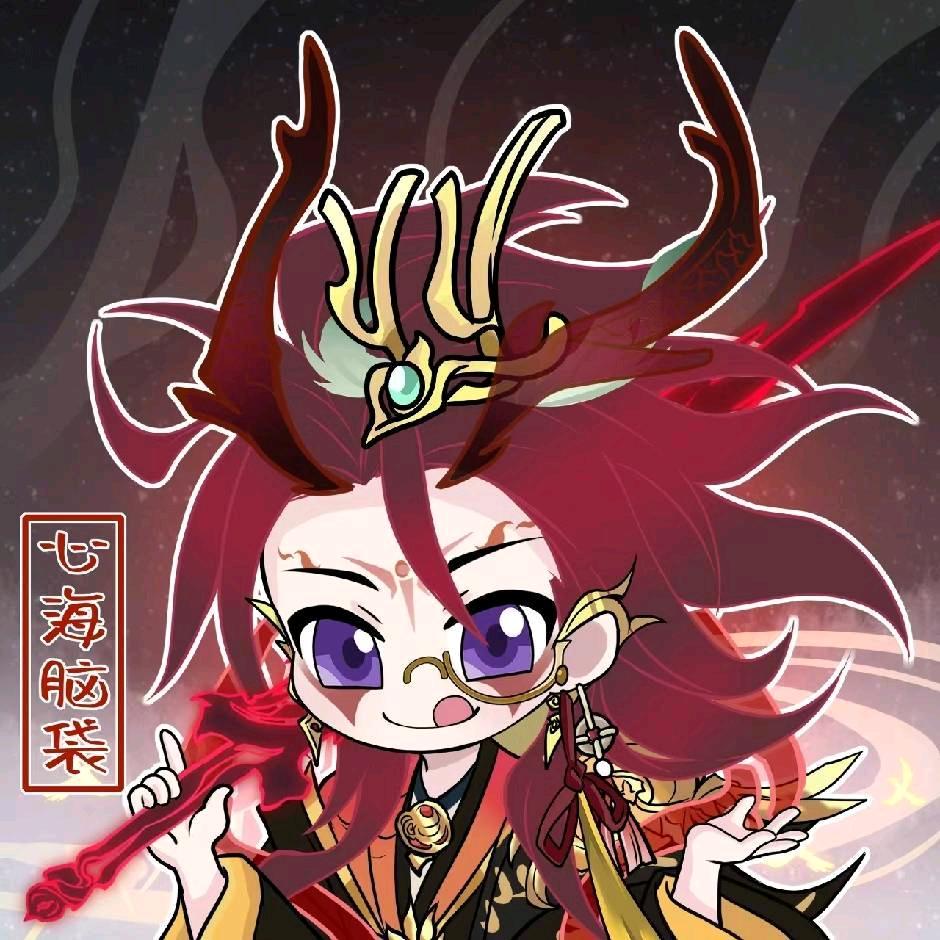 一念逍遥-心海脑袋