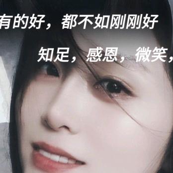 🍀時间🍀
