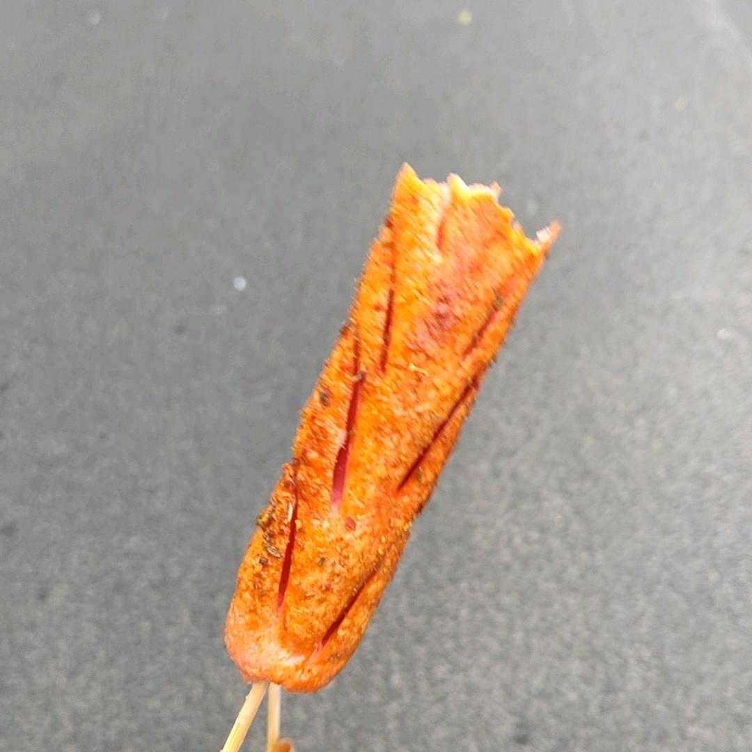 嗷嗷