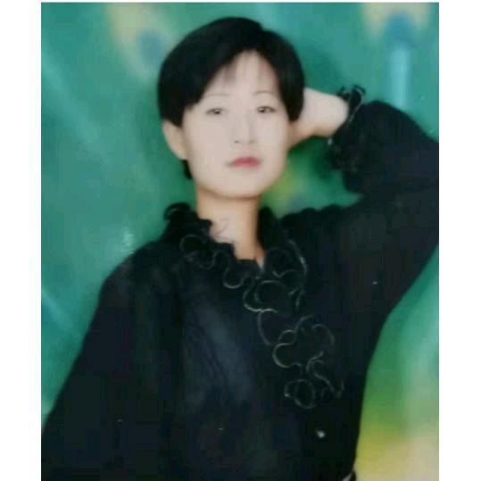 如果